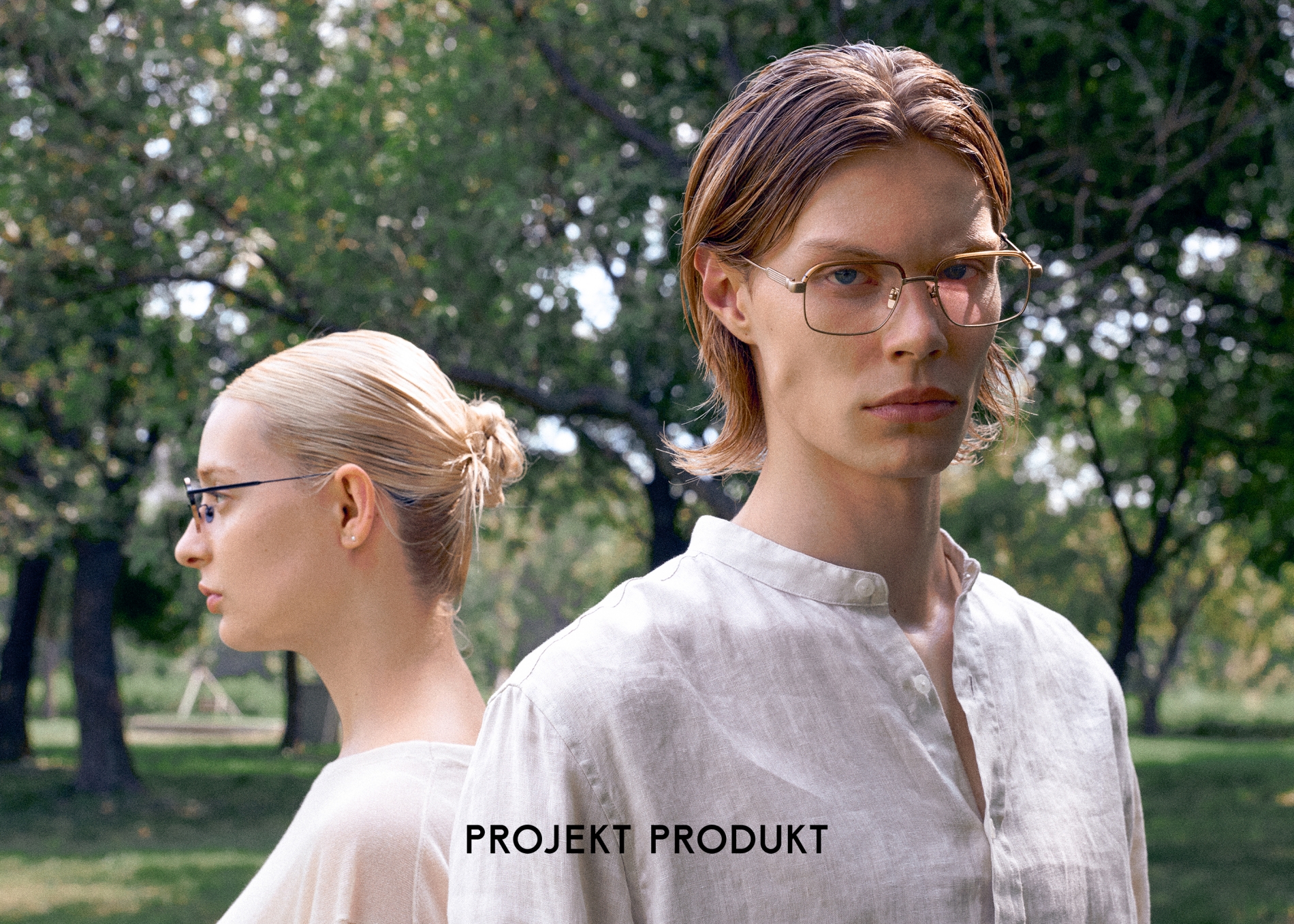 프로젝트프로덕트 X 신우재, 2026 '네오 노마드' 아트워크 공개 1203-Image